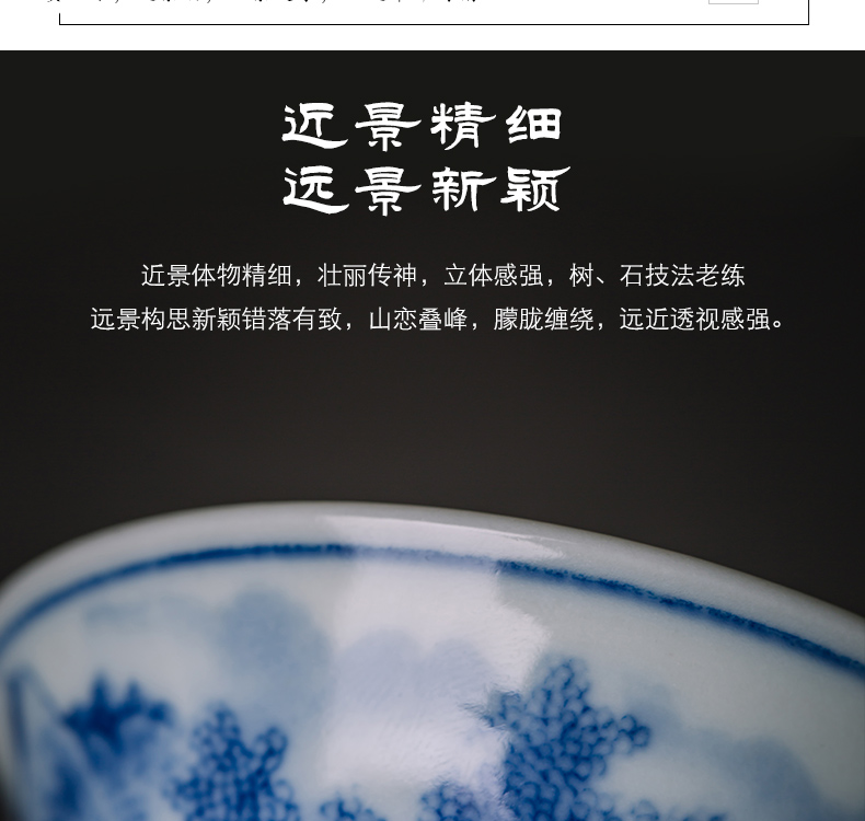 Owl up jingdezhen blue and white ceramic filter) maintain the tea set fire suit kung fu tea and heavy industry