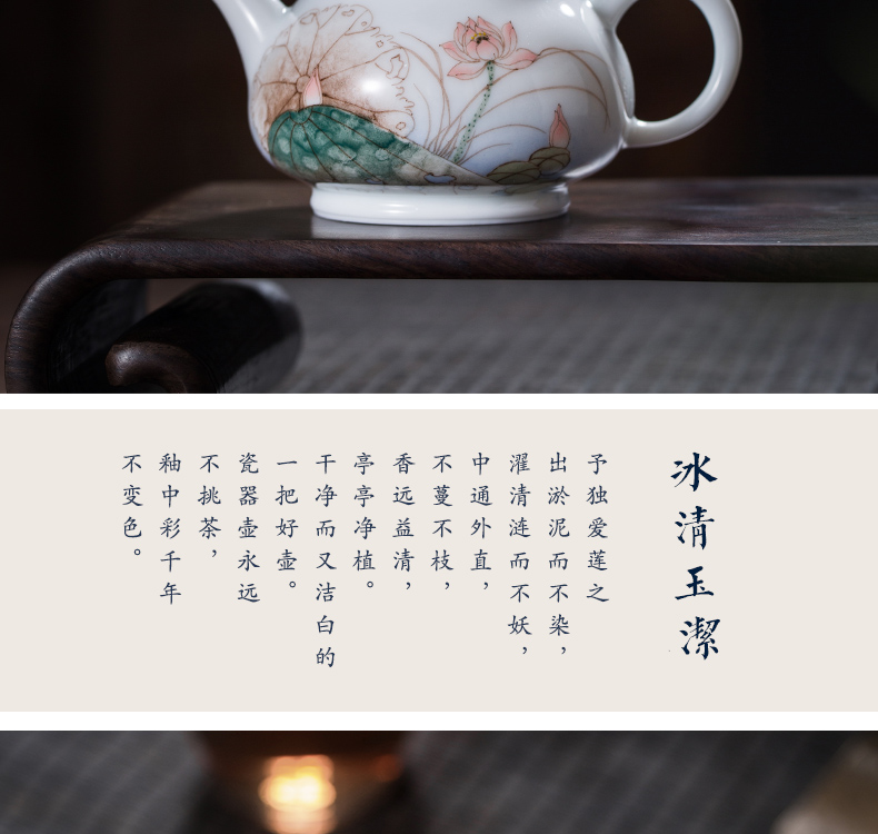 The Owl up with jingdezhen ceramic teapot tea by hand kung fu tea set under the glaze color flat belly hand - made lotus POTS