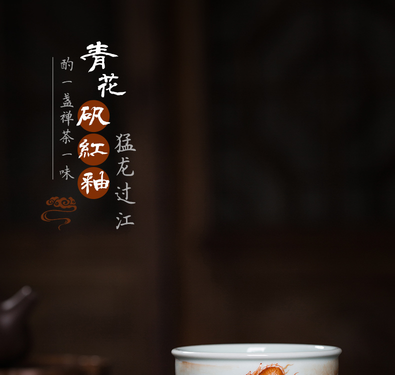 Owl up jingdezhen tea hand - made teacup alum red glaze porcelain dou dragon grain kung fu master cylinder cup a cup of tea cups