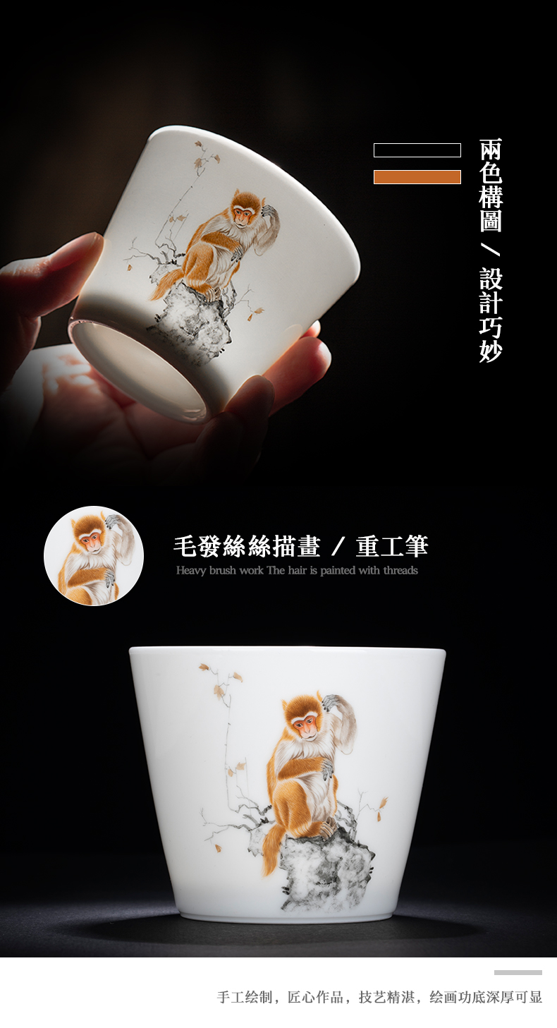 The Owl jingdezhen up market metrix are cup kung fu tea cups one cup tea ceramic hand - made pastel monkeys make tea cup