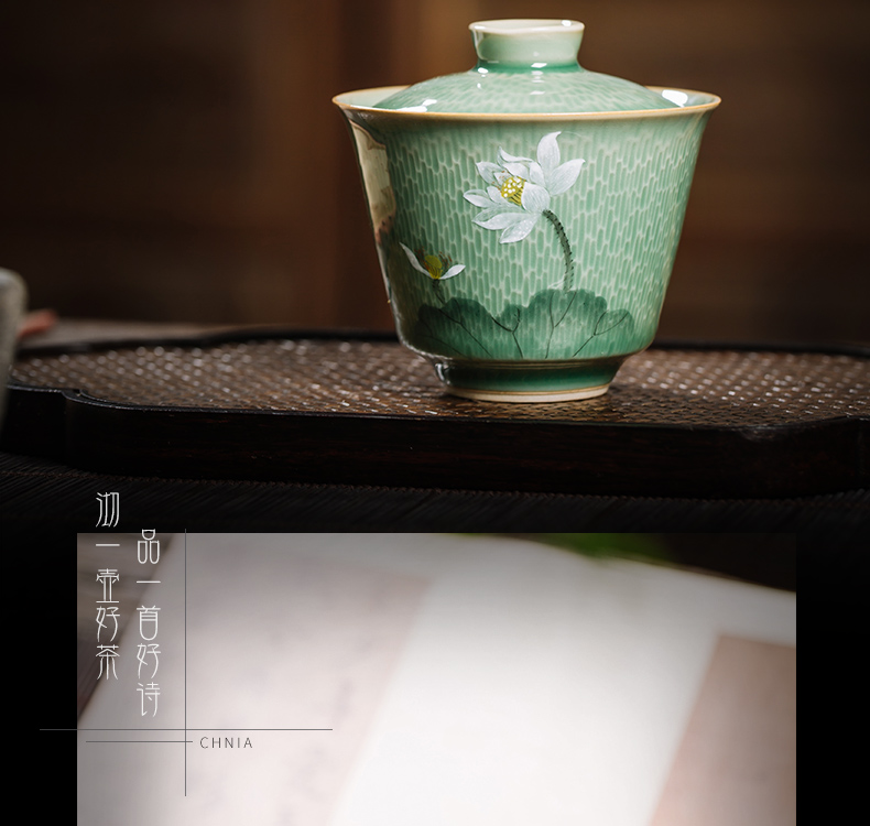 The Owl up jingdezhen kung fu tea tea bowl name plum green glaze manual hand - made ceramic cups water chestnut tureen