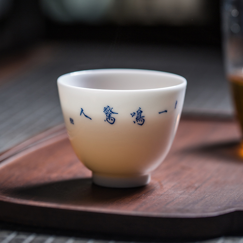 The Owl up jingdezhen porcelain hand - made see colour master cup cicadas bell cup kung fu tea cup a cup of tea