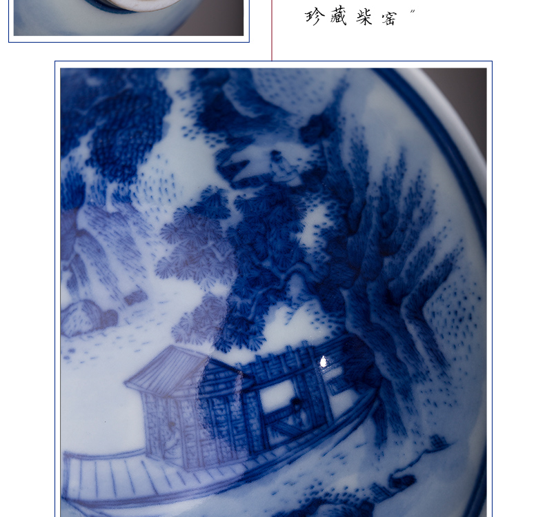 Owl up jingdezhen blue and white landscape cup drawing hat to maintain tea cup kongfu master cup single CPU