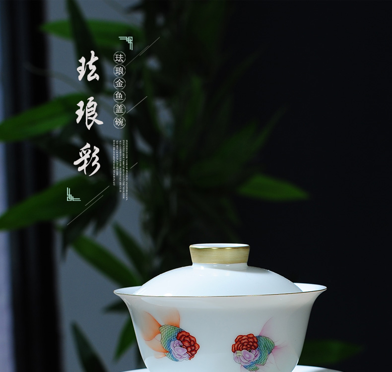 The Owl up with jingdezhen ceramic tureen tea service manual jade cups mud thin body paint kunfu tea tea cup tea sets