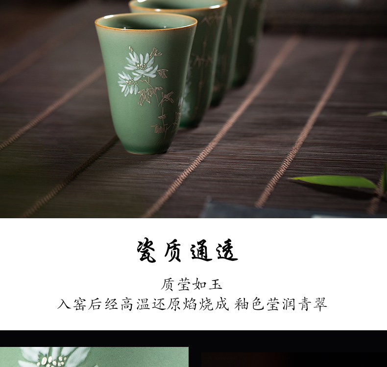 Owl up jingdezhen hand - made silver tea name plum green glaze kung fu tea cups individual cup four cups of high - grade suits for