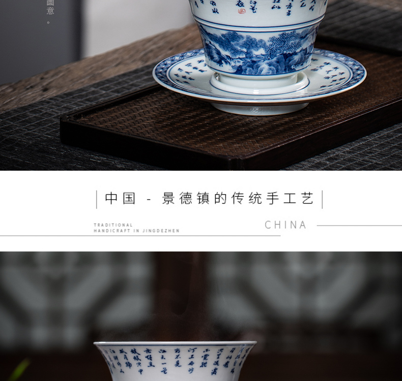 The Owl up jingdezhen blue and white checking ceramic tea set maintain tureen landscape water chestnut tea cup large bowl