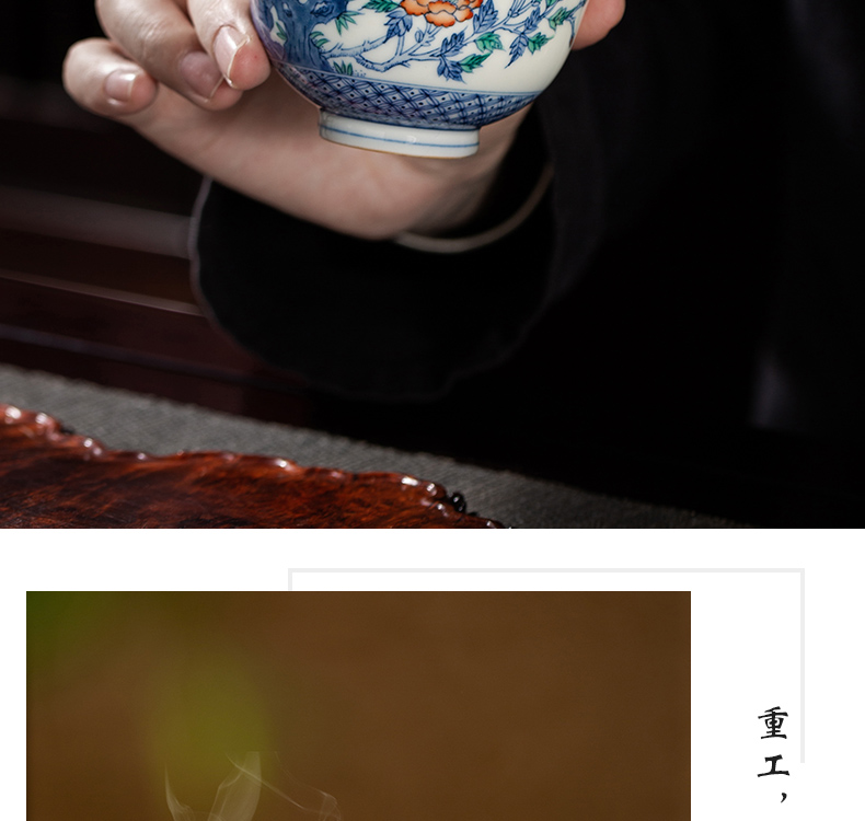 The Owl up jingdezhen porcelain dou color tea flower butterfly painting of manual hand - made master kongfu tea cups of tea cups