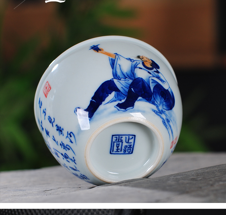 The Owl up jingdezhen tea character master cup ceramic cups to kung fu tea set sample tea cup handwritten calligraphy