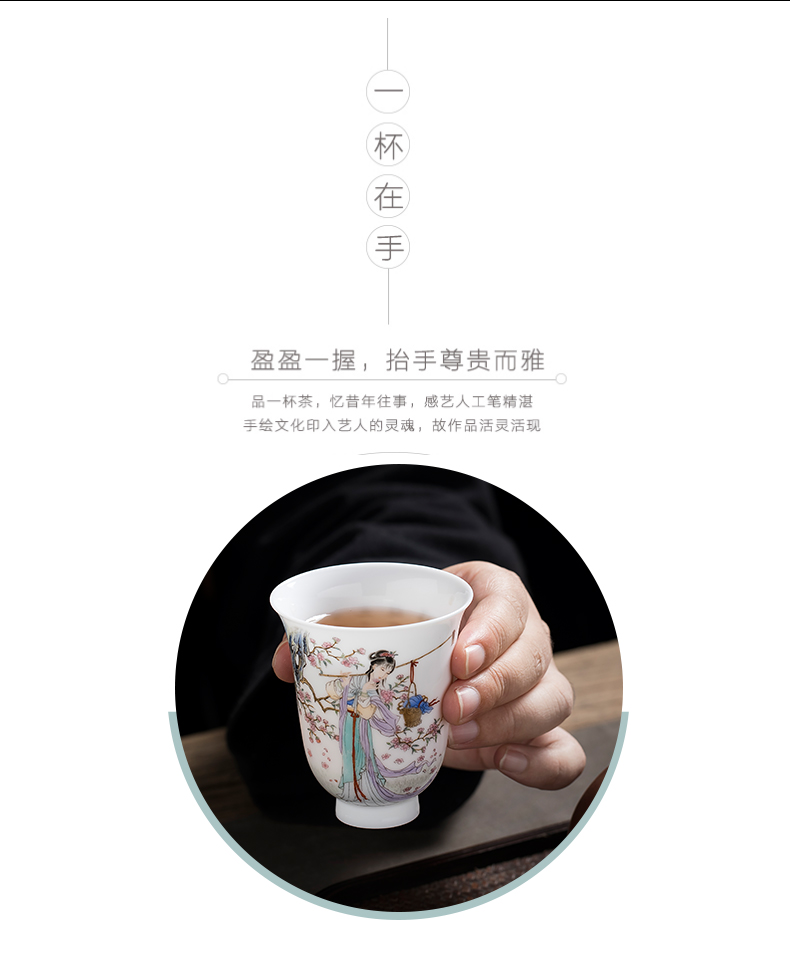 Manual thin foetus ceramic sample tea cup pastel heavy hand - made kung fu tea cups individual cup single cup of jingdezhen tea service