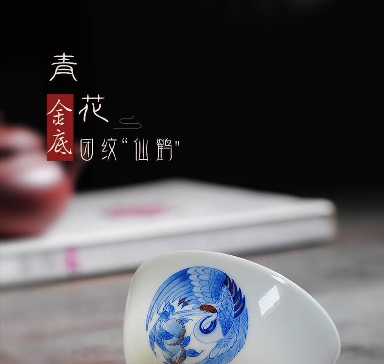 Owl up jingdezhen blue and white jade mud shochiku crane, kung fu tea set single CPU master cup checking ceramic cups