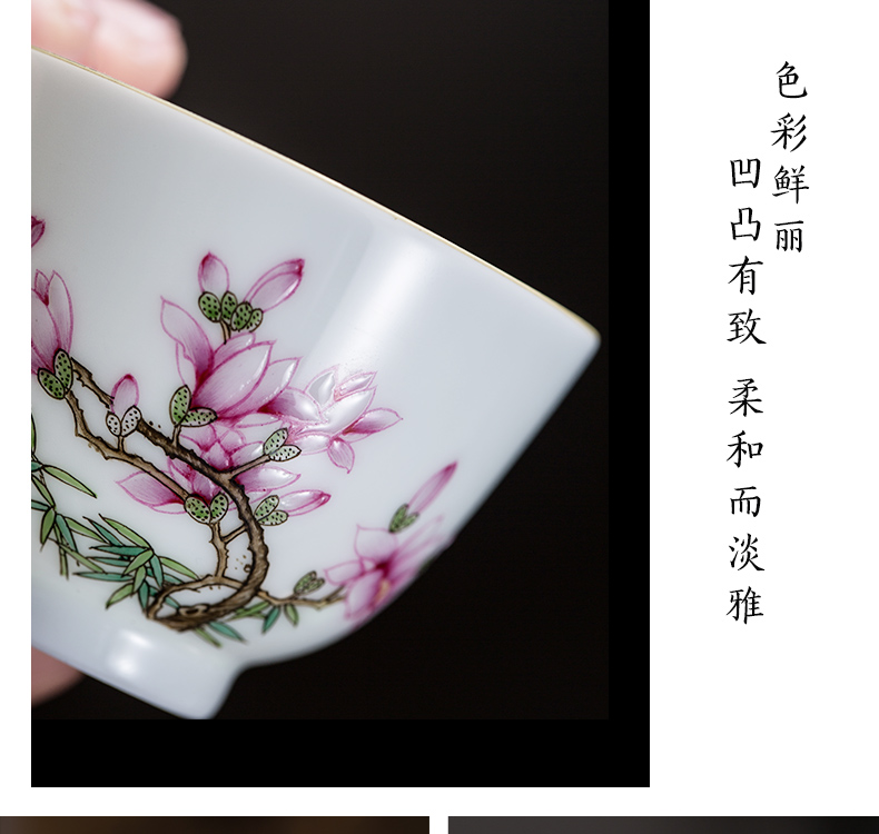 【 5.3 】 jingdezhen pure manual hand - made colored enamel yulan cup