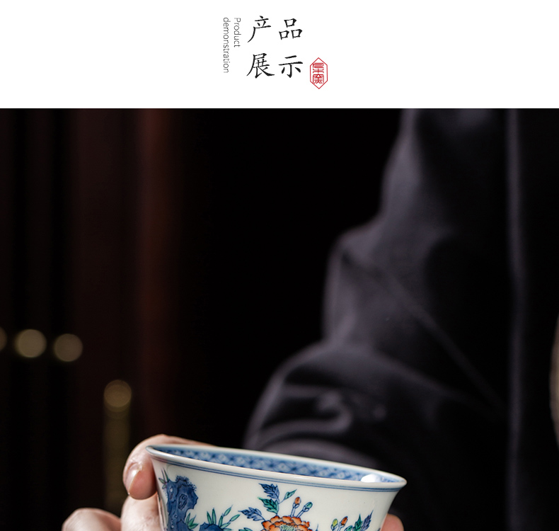 The Owl up jingdezhen porcelain dou color tea flower butterfly painting of manual hand - made master kongfu tea cups of tea cups