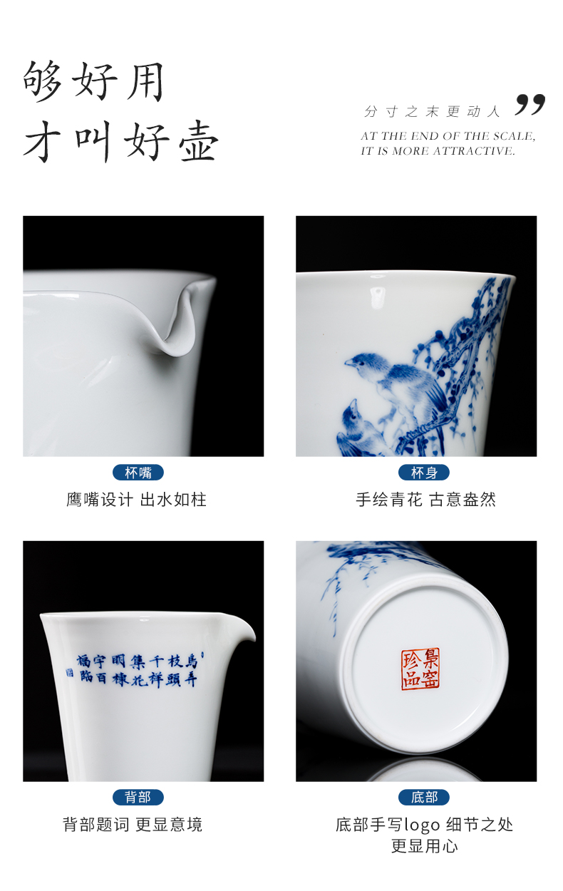 The Owl large portion up jingdezhen blue and white ceramic tea set hand - made justice cup tea cups, kung fu tea tea