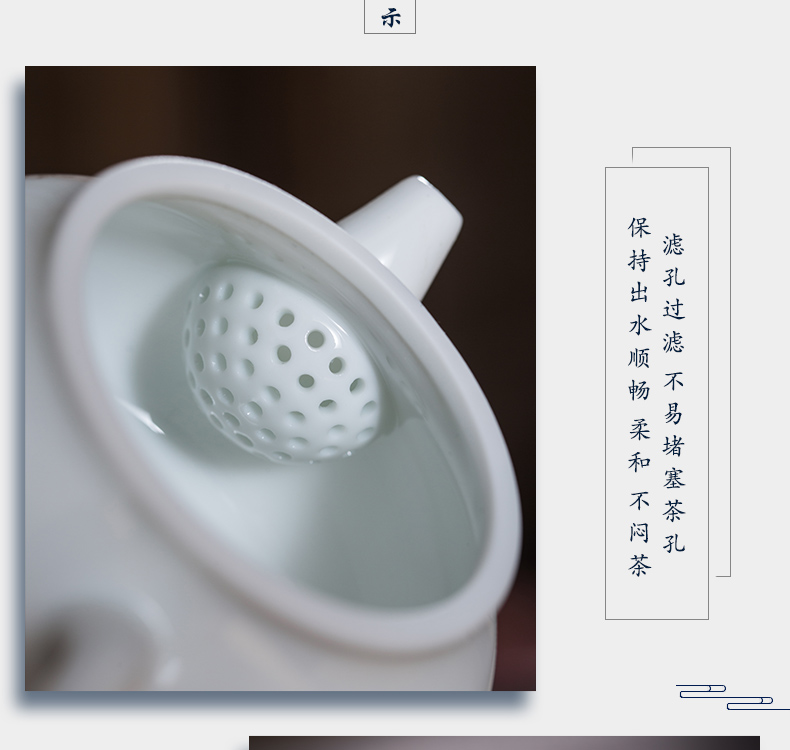 The Owl up with jingdezhen ceramic teapot tea by hand kung fu tea set under the glaze color flat belly hand - made lotus POTS