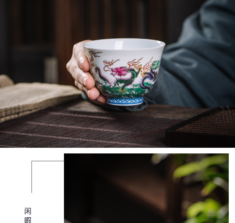 The Owl five dragon up jingdezhen tea set all checking ceramic cup kung fu tea masters cup tea cups