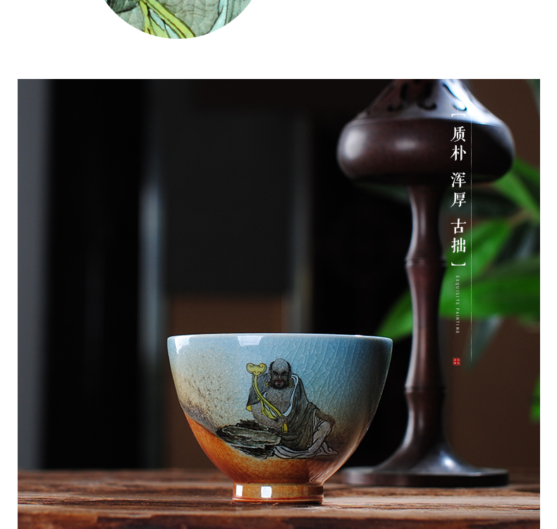 The Owl chai up up with jingdezhen tea sets variable glaze teacup dharma lohan crack glaze tea cup kung fu tea cups