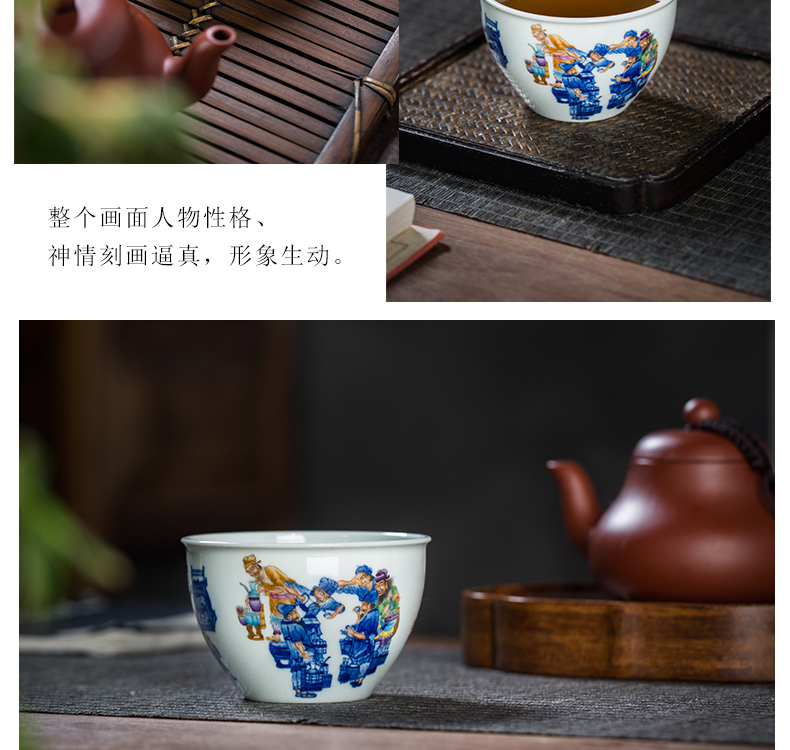 The Owl up jingdezhen blue and white color bucket high - grade tea cup sample tea cup cylinder archaize character kung fu tea cups