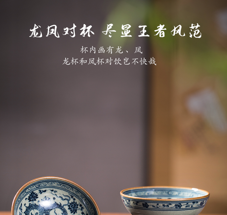 Open the slice owl up clay glaze hand - made porcelain maintain tea longfeng cup for cup master sample tea cup gift cup