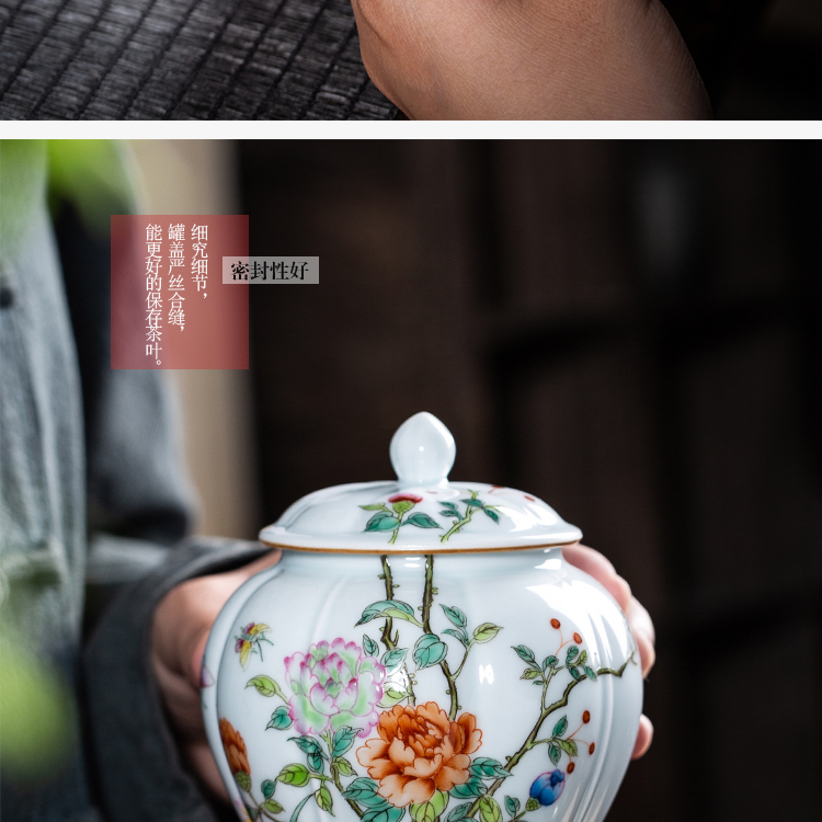 The Owl up with jingdezhen ceramic tea tea pot of green glaze painting of flowers and enamel jar sealed as cans small exquisite hand - made