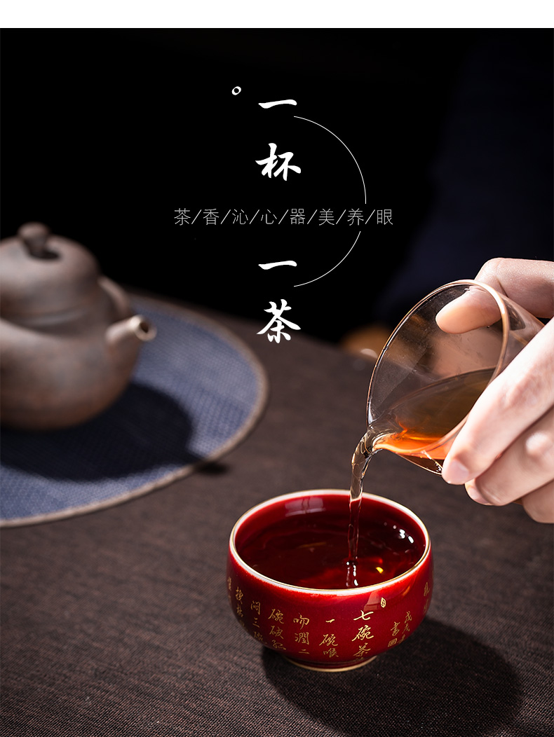 Jingdezhen LangHongJi red ceramic cups kung fu tea cup single CPU master cup paint individual cup sample tea cup tea poetry