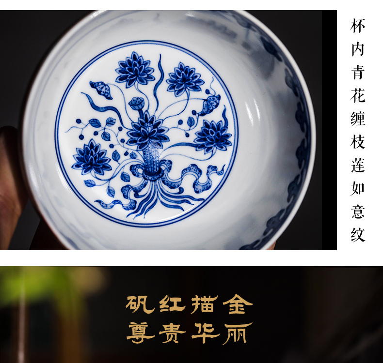 The Owl up jingdezhen manual hand - made ceramic tea set kung fu tea cup single cup sample tea cup alum red blue and white cup drawing