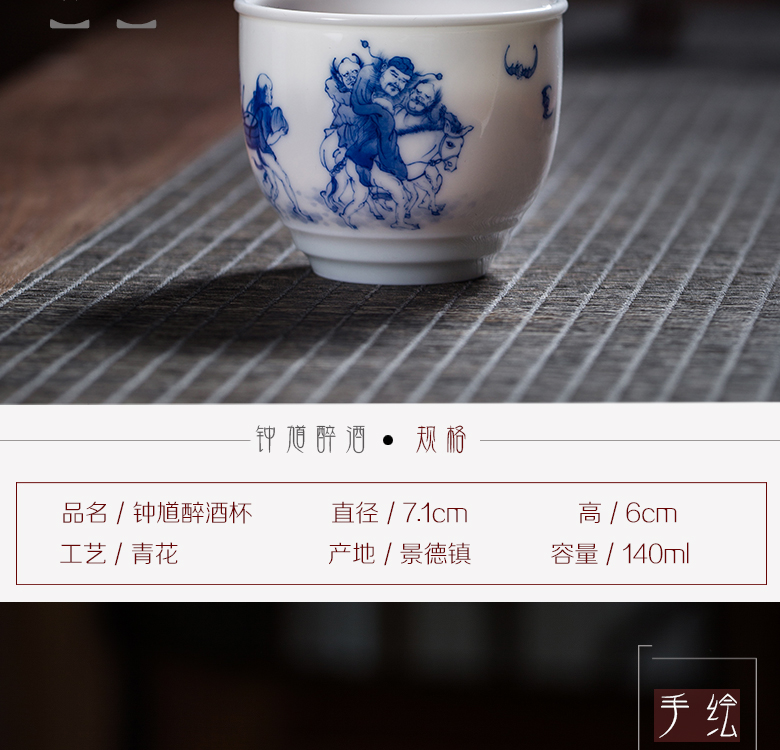 The Owl up with jingdezhen ceramic manual hand - made character, informs the to kung fu tea master single cup tea tea cup