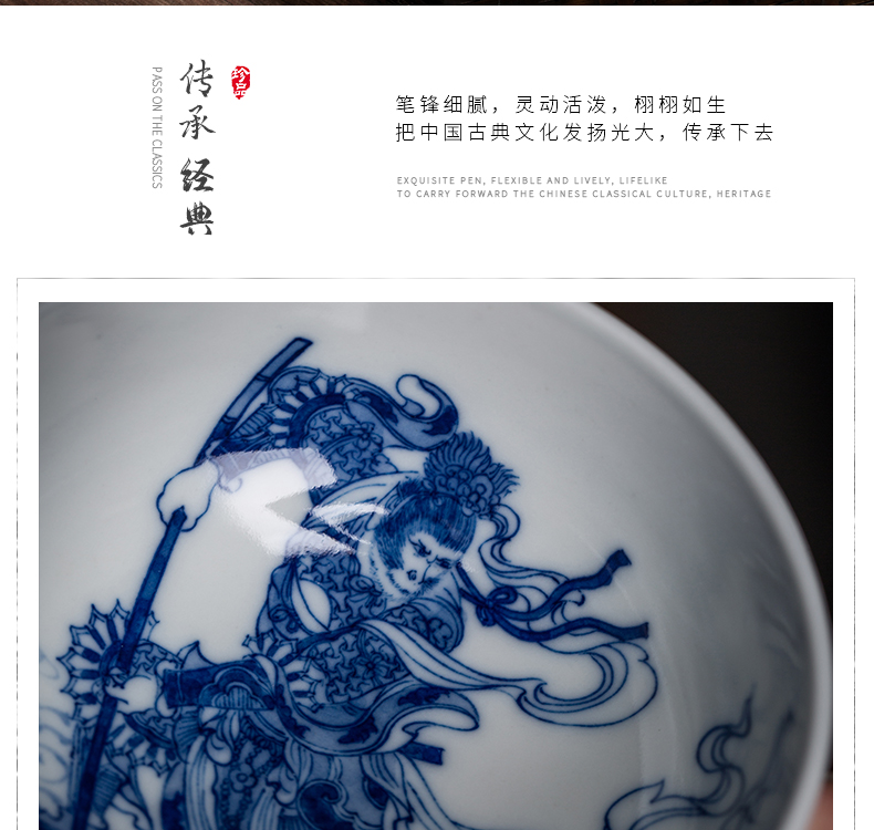 The Owl up jingdezhen blue and white hand painting of pu 'er tea large - sized ceramic cups master cup kung fu tea set