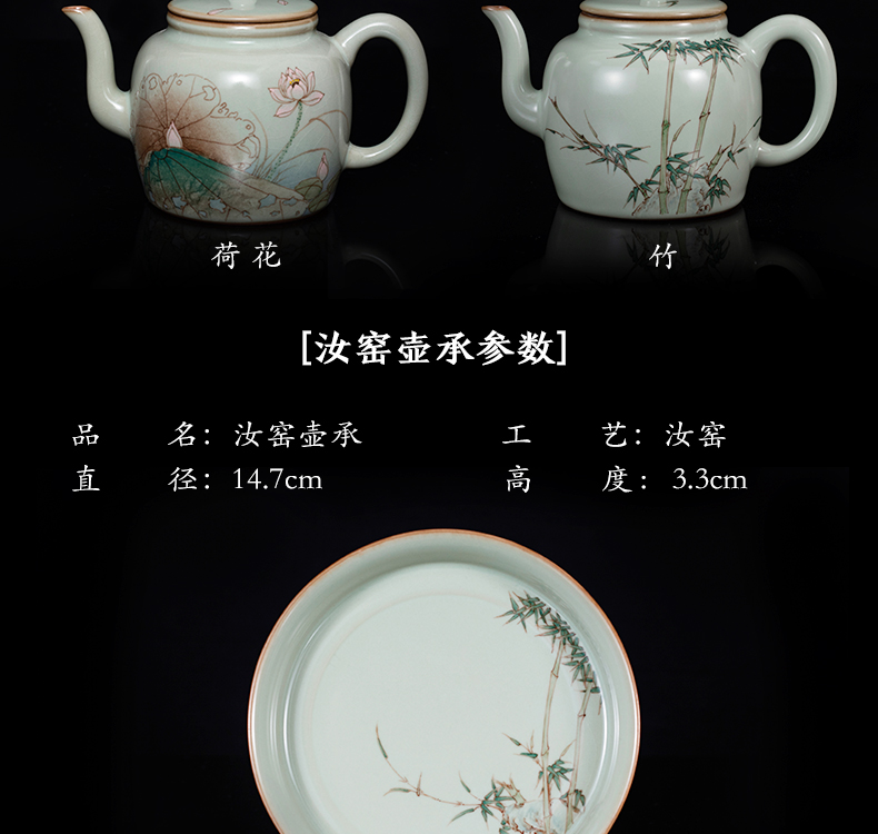 The Owl up jingdezhen to open the slice your up glaze tea hand - made glair kunfu tea dry teapot ceramics by hand