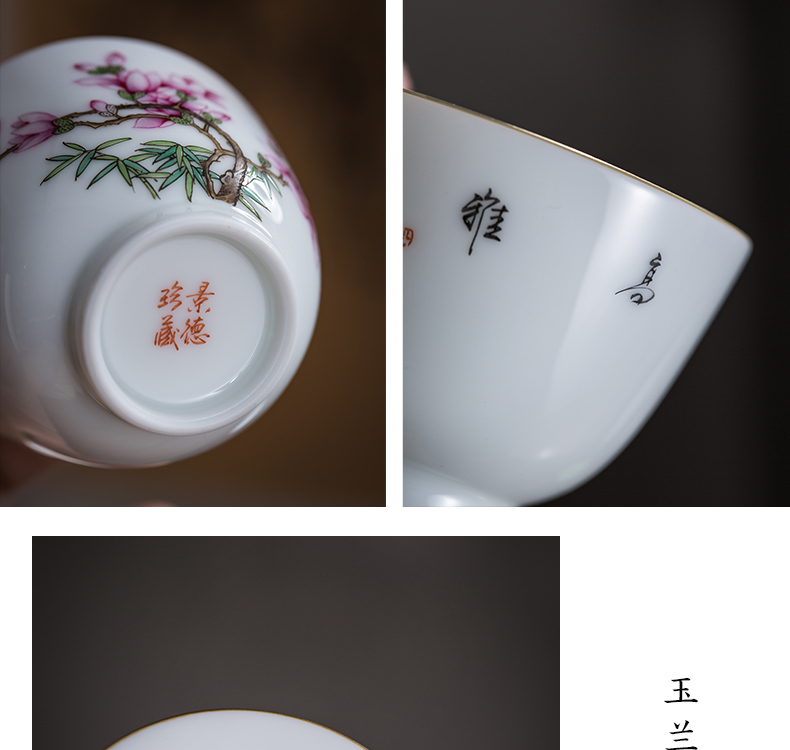 【 5.3 】 jingdezhen pure manual hand - made colored enamel yulan cup