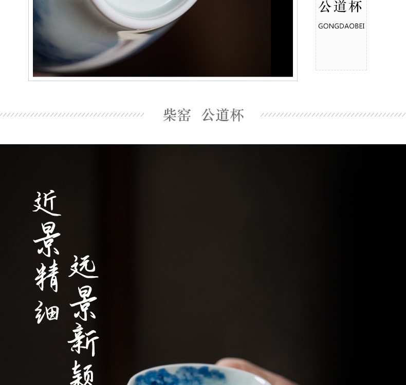 Blue and white landscape large owl up maintain heavy ceramic fair keller kung fu tea tea tea sea points, hand - made