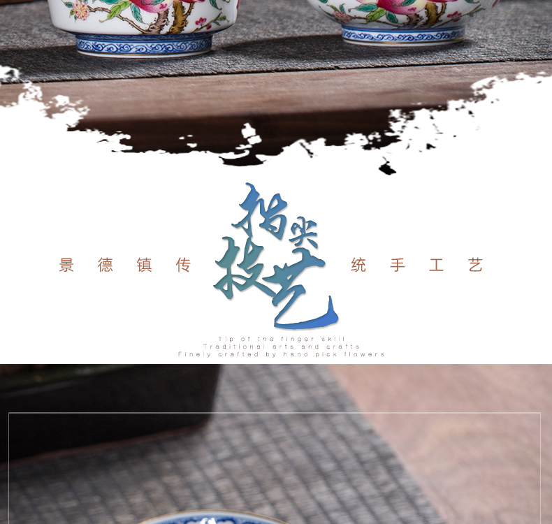 The Owl up jingdezhen blue and white painting of colored enamel peach tea service manual sample tea cup kunfu tea cups masters cup