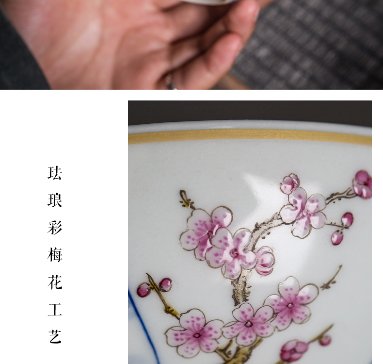 The Owl up jingdezhen blue and white landscape tea cups kongfu master cup drawing window shochiku name plum flower bird cup