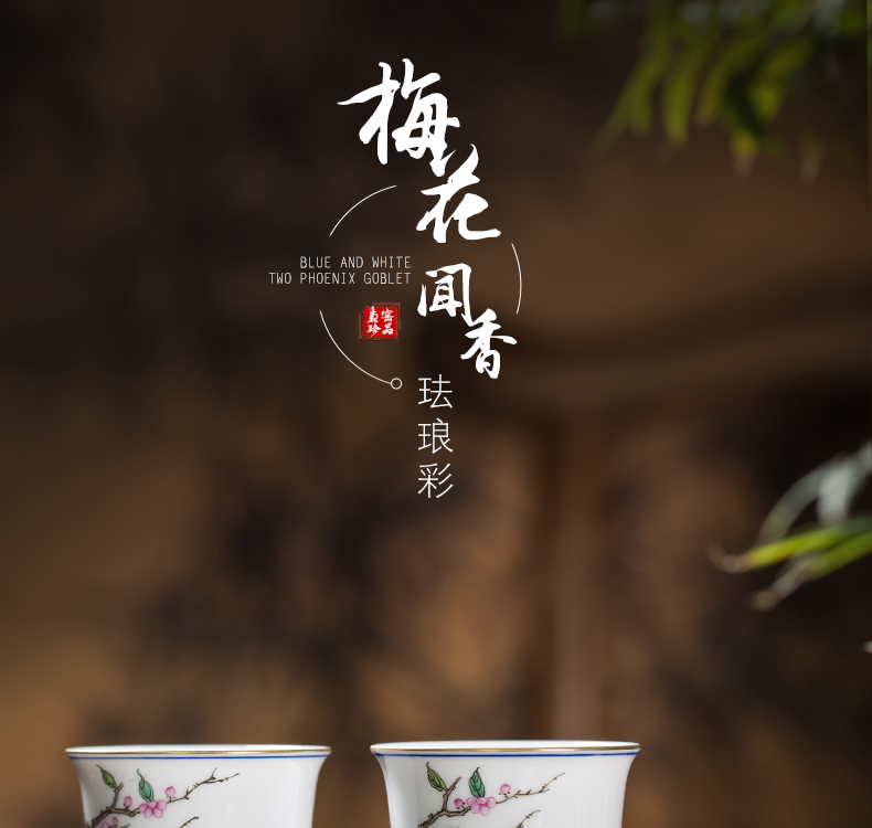 The Owl up jingdezhen tea set ceramic manual hand - made colored enamel painting of flowers and sniff masters cup sample tea cup kunfu tea