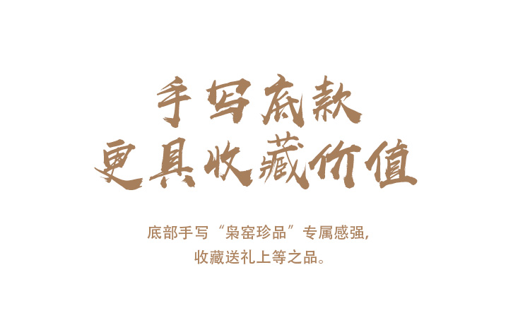 Jingdezhen ceramic hand - made tiger teapot manual teapot household move single pot of kung fu tea pot