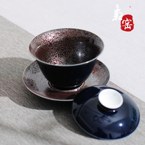 Jingdezhen porcelain Ji blue glaze Gaiwan Teacup Handmade features three-cai Gaiwan Kung Fu tea bowl original mineral glaze