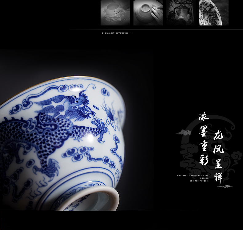 Owl up all hand blue - and - white porcelain covered bowl bowl painting of hand - made of longfeng pattern wind palace tea cups