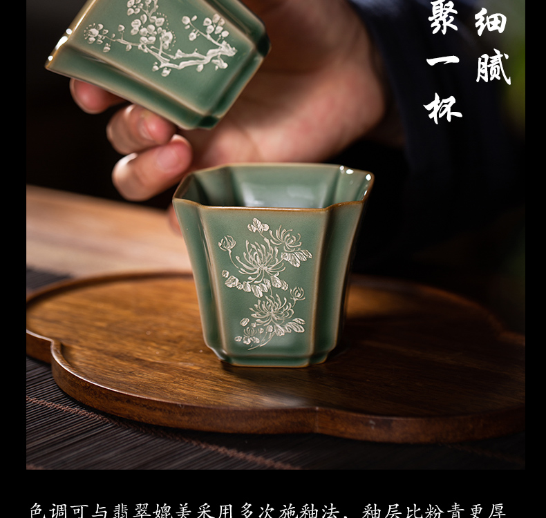 The Owl up jingdezhen tea set manually old name plum green square silver painting masters cup kunfu tea cups antique tea sets