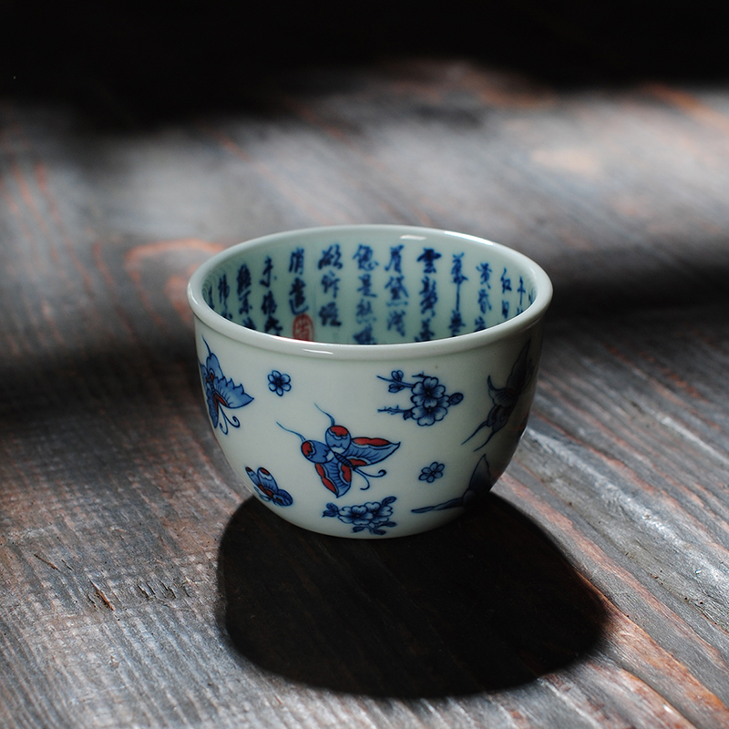 【 5.25 】 jingdezhen pure manual hand - made maintain within recent cylinder cup calligraphy