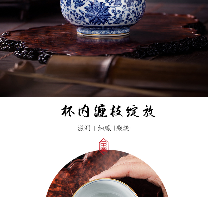 The Owl up jingdezhen blue and white tie up lotus flower see colour checking ceramic tea set kung fu tea master sample tea cup draw