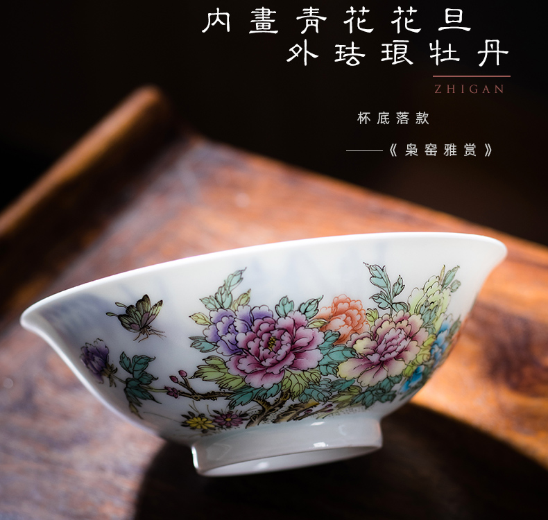 The Owl up jingdezhen tea character actress master cup tea cup colored enamel peony cup drawing