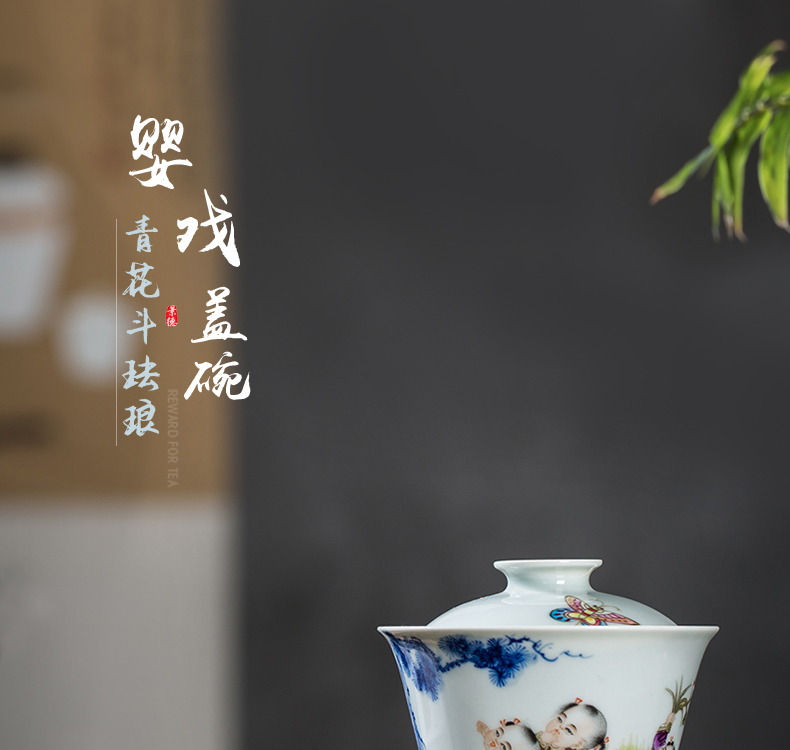 The Owl up jingdezhen high - grade tea set all hand hand - made porcelain enamel see tong qu kung fu fighting tureen tea cups