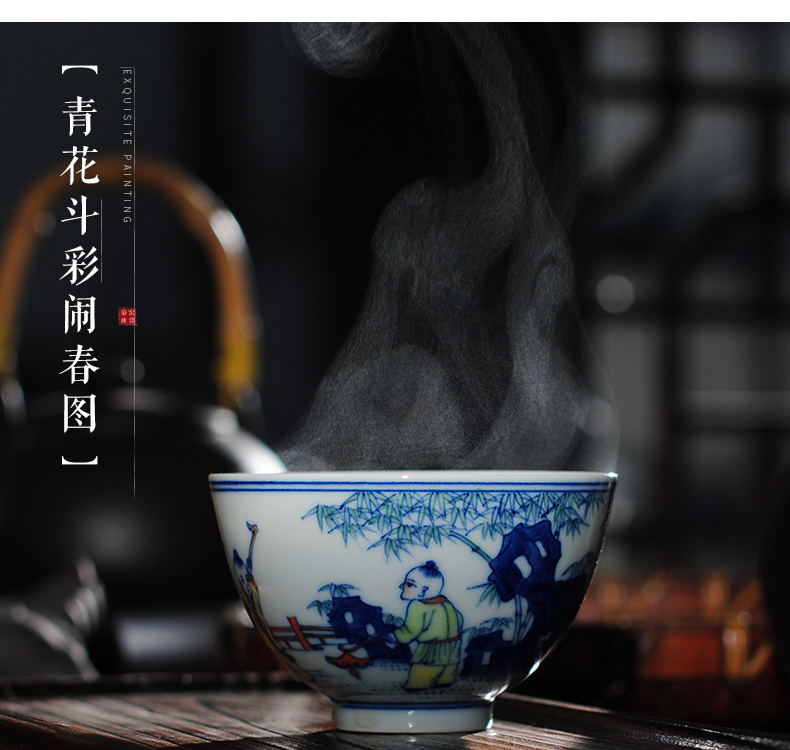 The Owl up doucai bucket color boy make spring cup of jingdezhen hand - made kung fu tea cup single CPU master sample tea cup