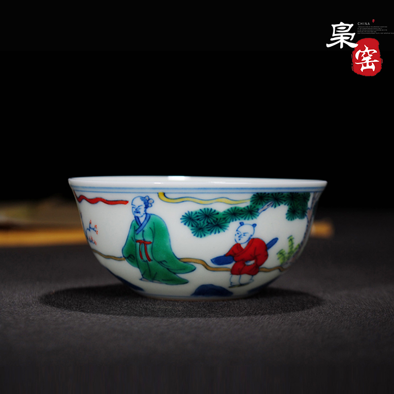 The Owl up da Ming chenghua bucket color archaize of jingdezhen porcelain cups all hand tea cross cup