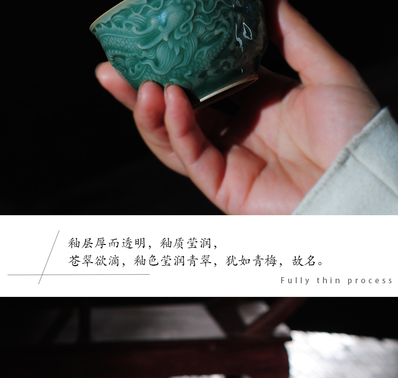 The Owl up with jingdezhen ceramic manual its tea masters cup kung fu tea cups longfeng of glass glaze