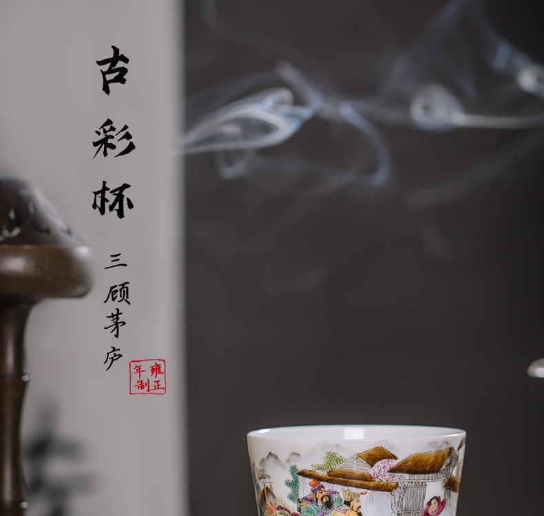 The Owl up jingdezhen tea archaize ceramic powder enamel hand - made allusion character masters cup tea cups sample tea cup