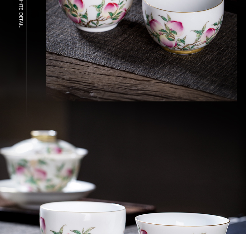 The Owl up jingdezhen tea colored enamel peach single CPU master cup ceramic cups kung fu tea sample tea cup