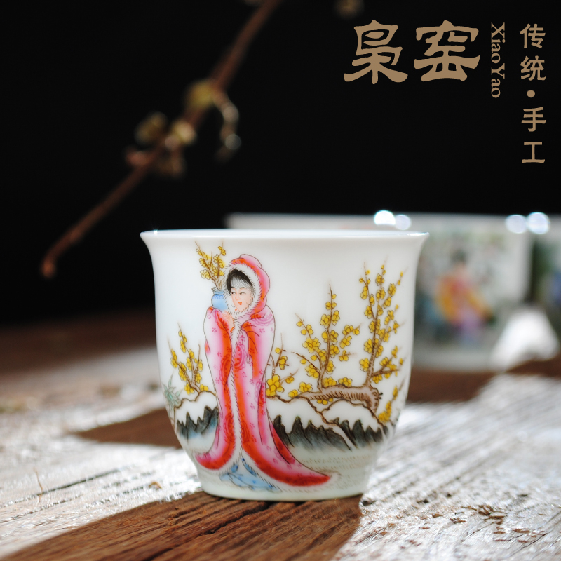 The Famille rose porcelain teacup suit of jingdezhen ceramic hand - made kung fu tea pure manual cups sample tea cup