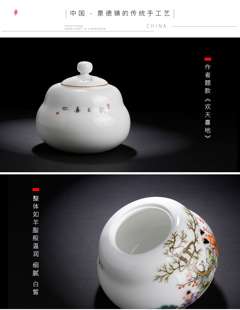 The Owl up jingdezhen high - grade hand - made tea set fine ceramic tea pot small seal pot lad gourd
