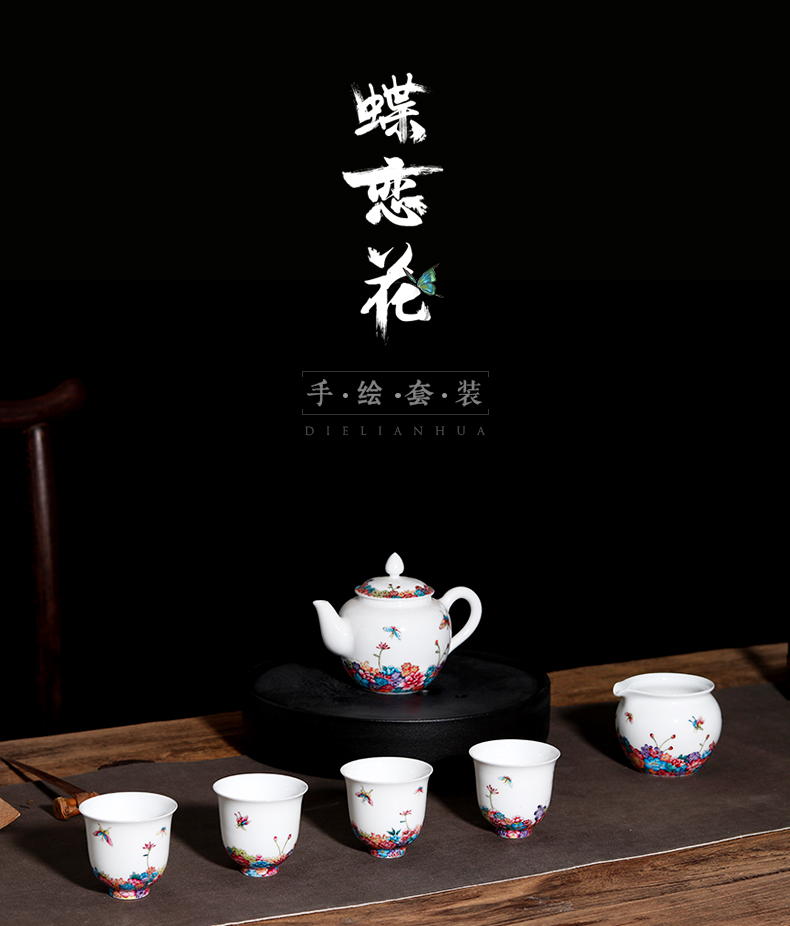 Jingdezhen tea set kung fu tea set ceramic hand draw a complete set of tea teapot teacup recent set of groups