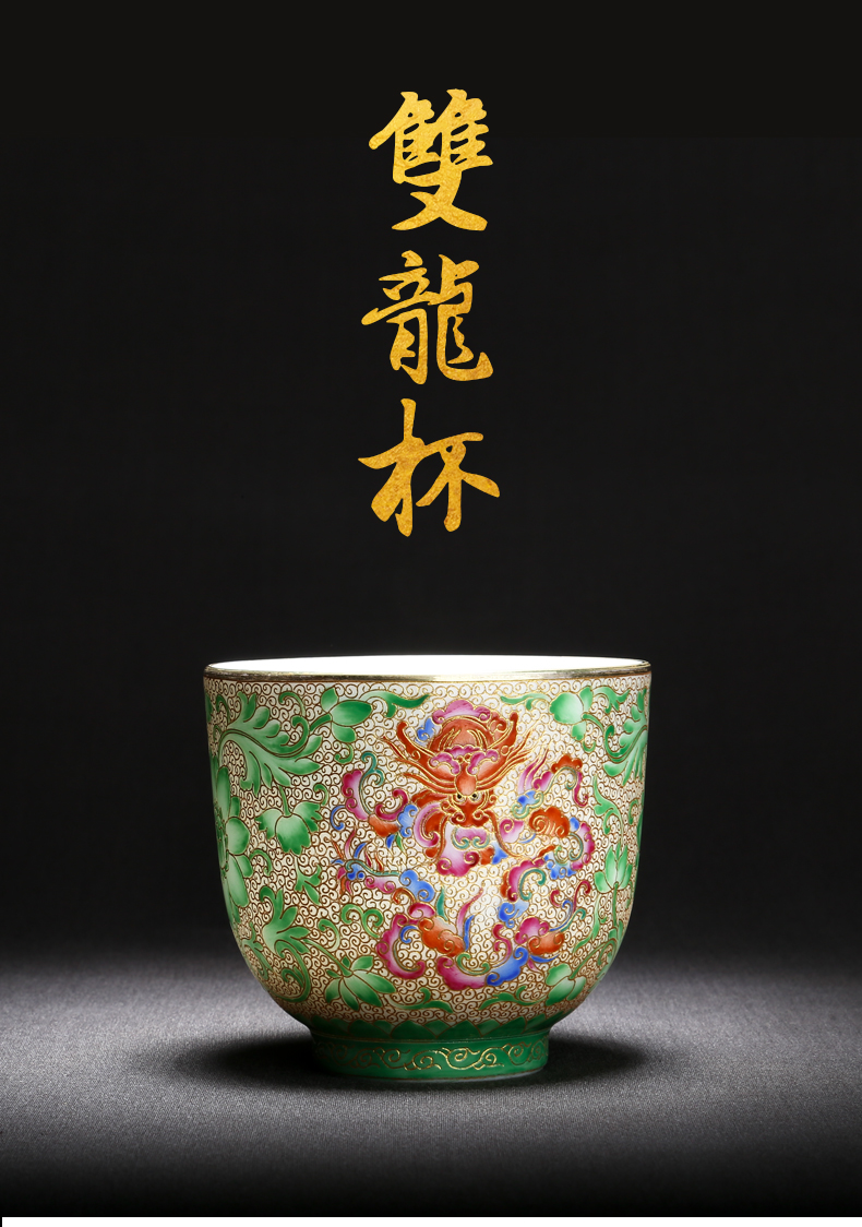 Jingdezhen wire inlay ceramic kung fu masters cup tea set large sample tea cup single CPU hand - made dragon individual cup